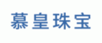 慕皇MUHUANG品牌logo
