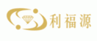 利福源品牌logo