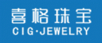 喜格CIG品牌logo
