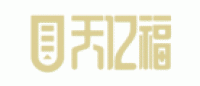天亿福品牌logo