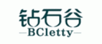 钻石谷BCletty品牌logo