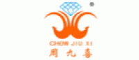 周九喜CHOWJIUXI品牌logo