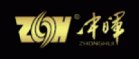 中晖ZHONGHUI品牌logo