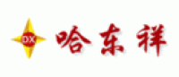 哈东祥品牌logo