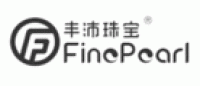 丰沛珠宝FinePearl品牌logo