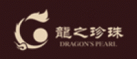 龙之珍珠品牌logo