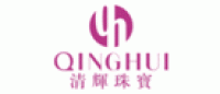清辉QINGHUI品牌logo