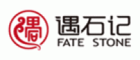 遇石记FATESTONE品牌logo