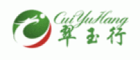 翠玉行CuiYuHang品牌logo