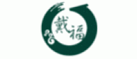 戴福品牌logo