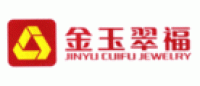 金玉翠福品牌logo
