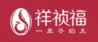 祥祯福XIANGZHENFU品牌logo