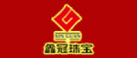 鑫冠XINGUAN品牌logo