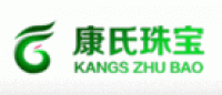 康氏珠宝品牌logo