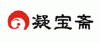 凝宝斋品牌logo