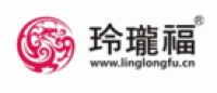 玲珑福品牌logo