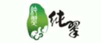 纯翠品牌logo