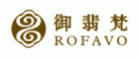 御翡梵ROFAVO品牌logo