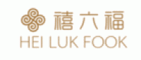 禧六福HEILUKFOOK品牌logo