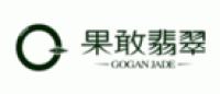 果敢翡翠品牌logo