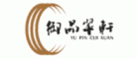 御茗翠轩品牌logo