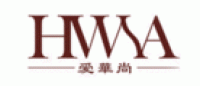 爱华尚HWSA品牌logo