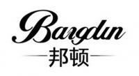 邦顿品牌logo