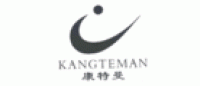 康特曼KANGTEMAN品牌logo