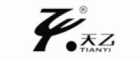 天乙TIANYI品牌logo