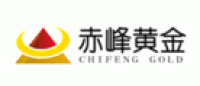 赤峰黄金品牌logo