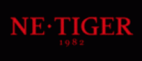 东北虎NE·TIGER品牌logo