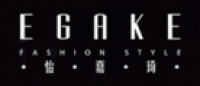 怡嘉琦EGAKE品牌logo