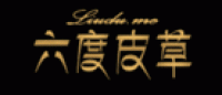 六度皮草LIUDUME品牌logo