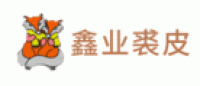 鑫业裘皮品牌logo