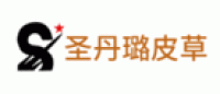 圣丹璐皮草品牌logo