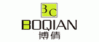 博倩BOQIAN品牌logo