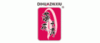 蒂花之秀Difaso品牌logo