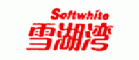 雪湖湾Softwhite品牌logo
