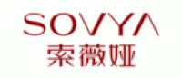 索薇娅Sovya品牌logo