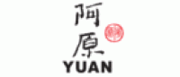 阿原YUAN品牌logo