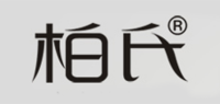 柏氏品牌logo
