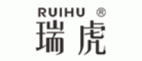 瑞虎Ruihu品牌logo