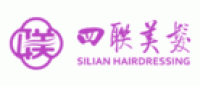 四联美发品牌logo