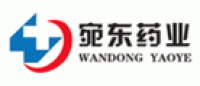 宛东药业品牌logo