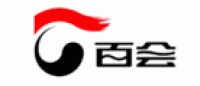 百会品牌logo