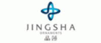 晶莎JINGSHA品牌logo