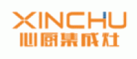 心厨XINCHU品牌logo