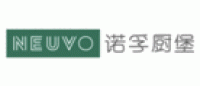 诺孚厨堡Neuvo品牌logo