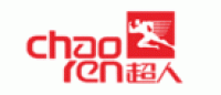 超人chaoren品牌logo