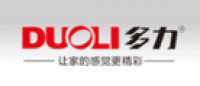 多力DUOLI品牌logo